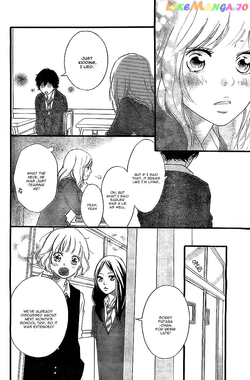 Ao Haru Ride, Chapter 30 image 29